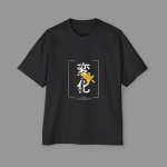 Kaika Bloom oversized t-shirt with Japanese kanji and yellow flower design by Dudle